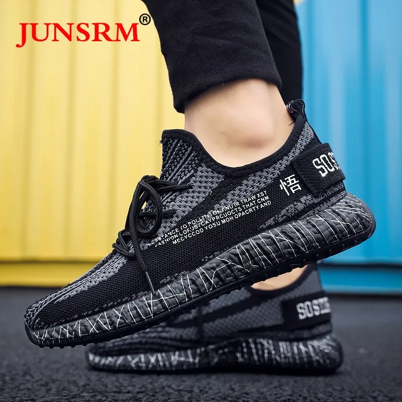 Спортивная обувь высокого качества 2019 горячая Распродажа Мужская сетчатая