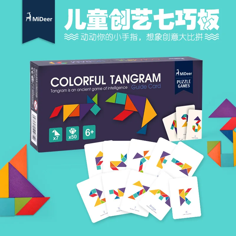 

Classic Children Educational Game Toys Creative Tangram Puzzle Gift Box for Kids