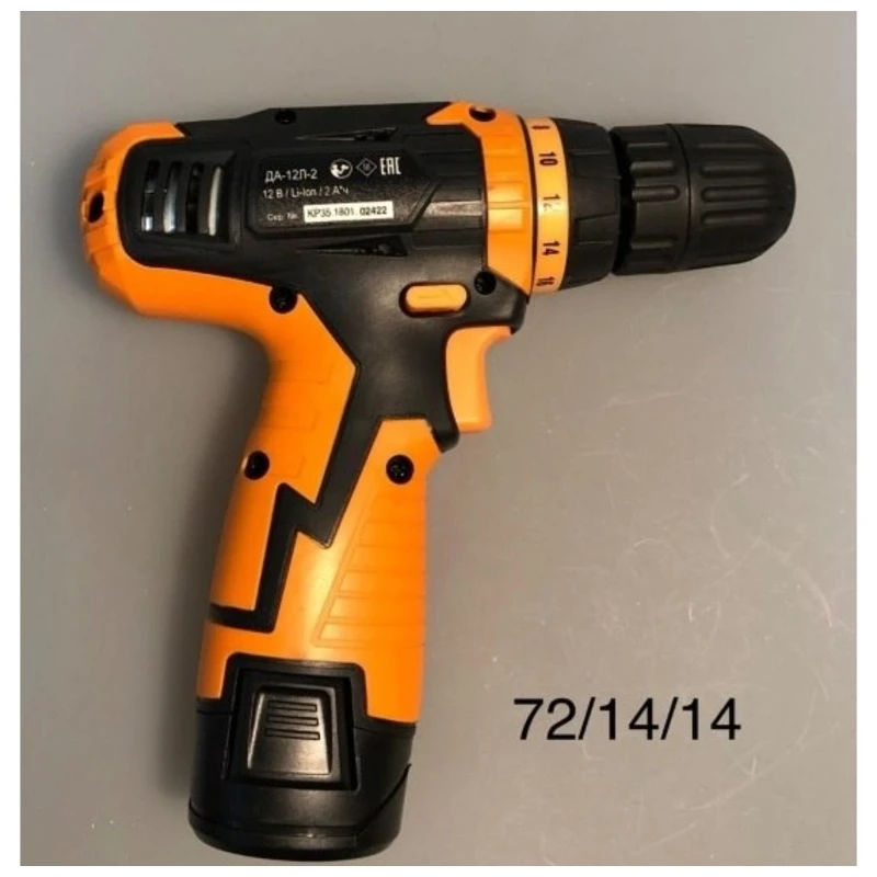 Шуруповерт аккумуляторный вихрь 72/14/9 (да-18л-2к). Шуруповерт аккумуляторный вихрь 72 14. Шуруповерт аккумуляторный вихрь да-12л-2. Шуруповерт аккумуляторный вихрь 72 14. 5ач, с двумя аккумуляторами [72/14/26].