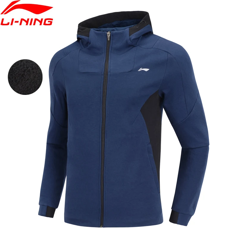(Код Break) Li Ning мужская тренировочная толстовка с капюшоном теплая подкладкой из 100%