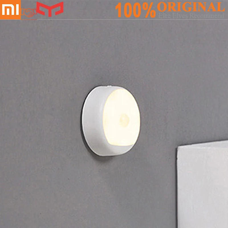 Xiaomi Yeelight USB Powered Фоточувствительный инфракрасный человеческого сенсор небольшой