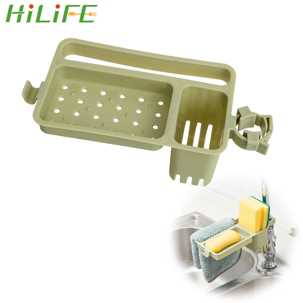 HILIFE органайзер для мыла ванная комната крючок мойки губка хранения полотенец