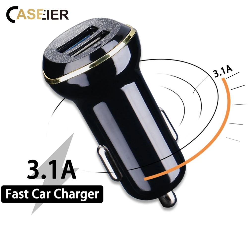Автомобильное зарядное устройство с двумя USB портами 3 1 А|Зарядные устройства для