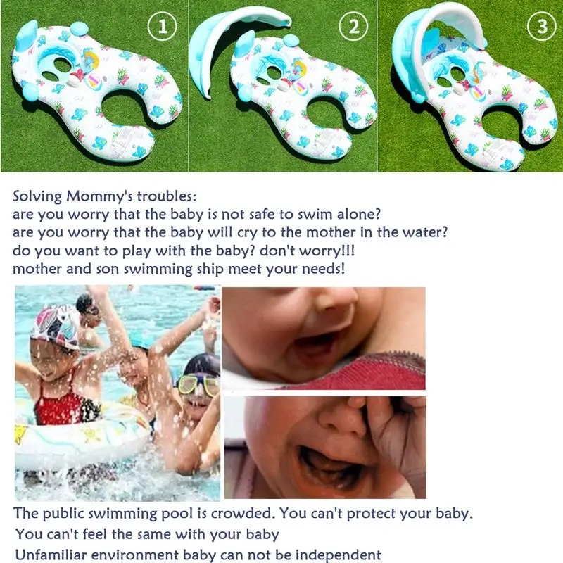 Наряд для родителей и ребенка интерактивный плавательный кольцо младенцев