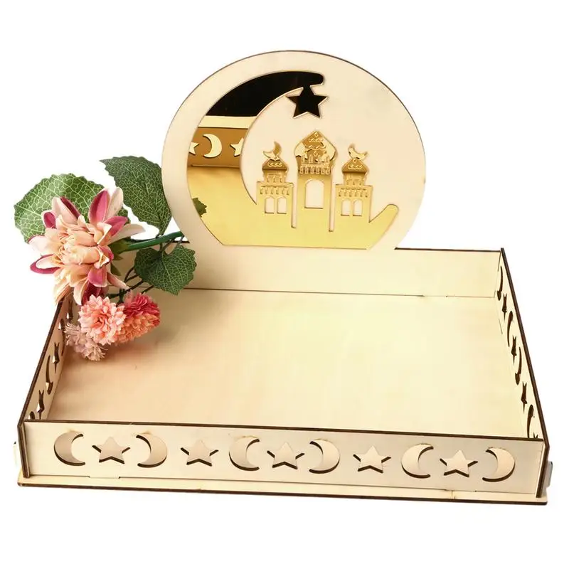 Ислам Рамазан Мубарак деревянный десерт лоток применимо к мусульманских ИД