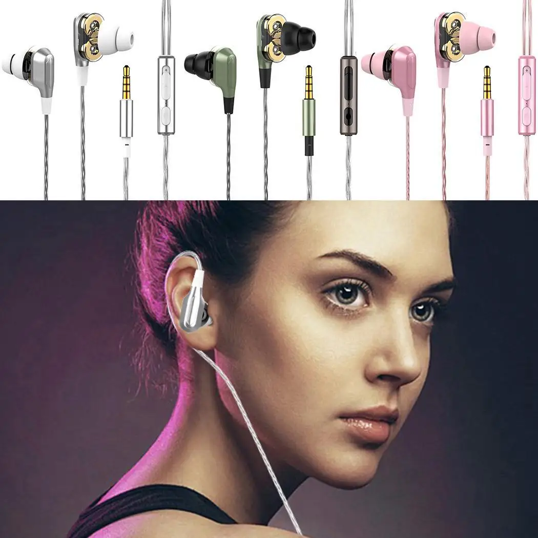 Проводные наушники вкладыши Super Bass Headset Double Moving с гибким проводом 1 2 m/47 inch 16 101dB