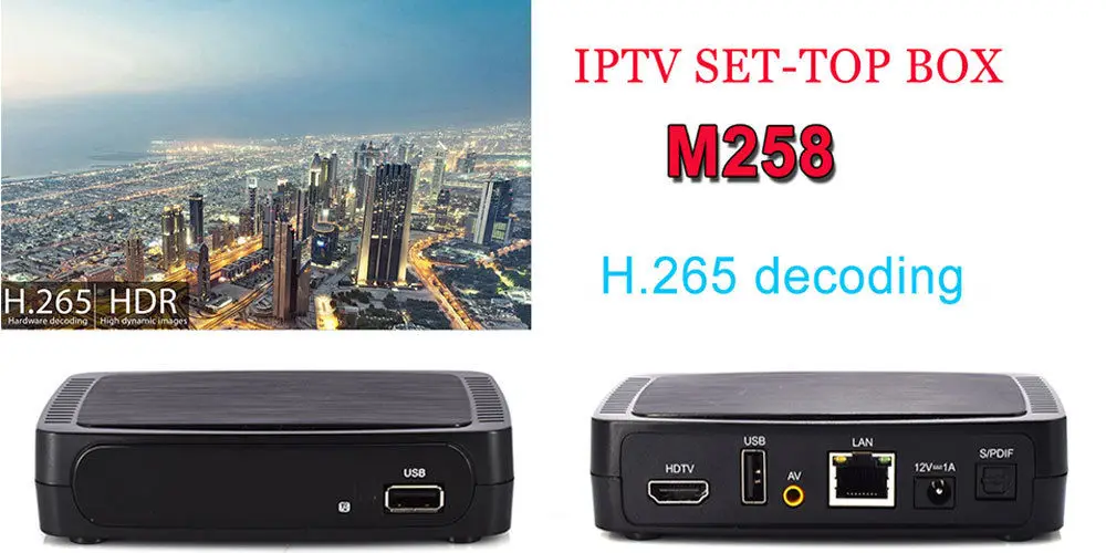 The IBRAVEBOX M258 IPTV Set Top Box Linux Media Player | Электроника