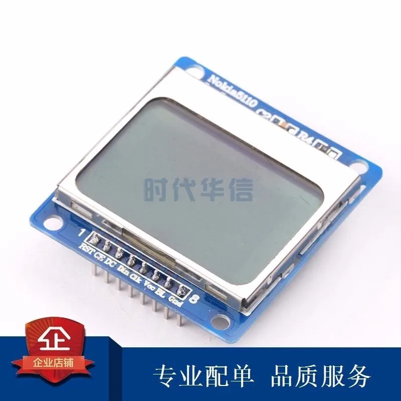Nokia 5110 Lcd (синий экран) NOKIA жидкокристаллический экран модульный обеспечивает
