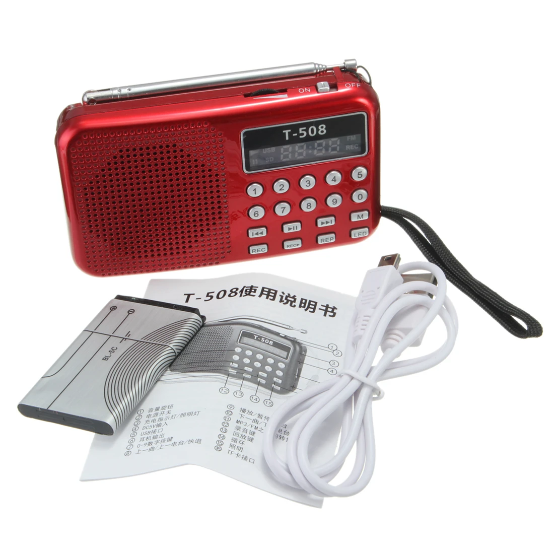 T508 мини портативный светодиодный светильник Стерео FM радио MP3 музыкальный плеер
