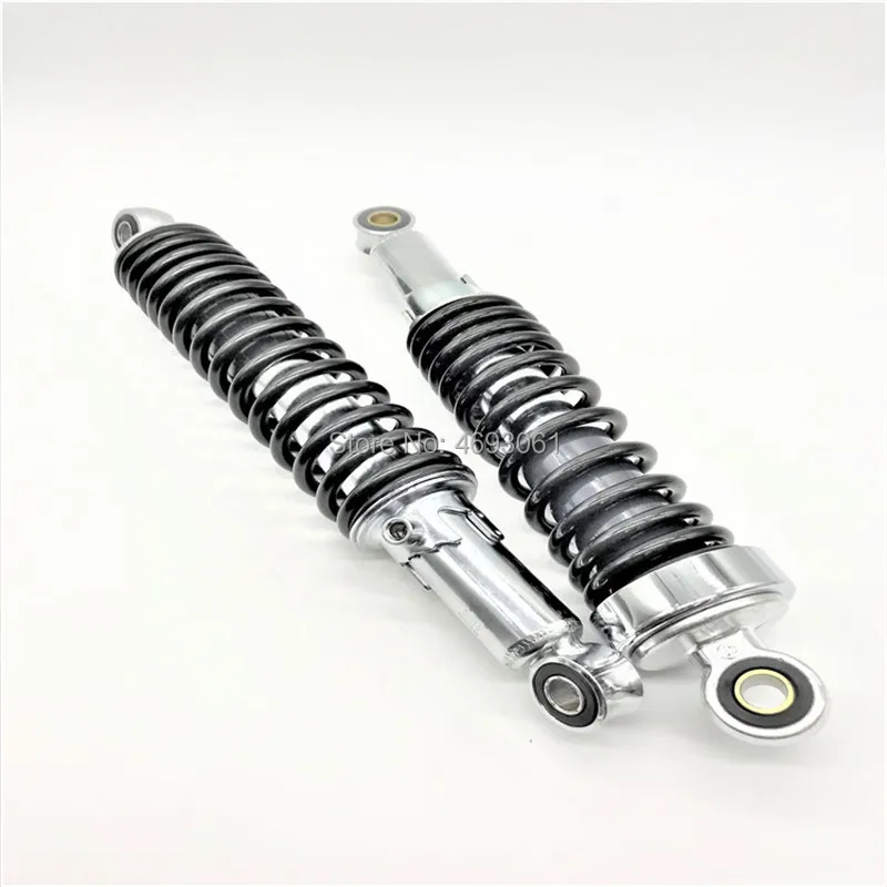 ASKMOT JiNan QingQi GN125 ABSORBER ASSY REAR SHOCK |