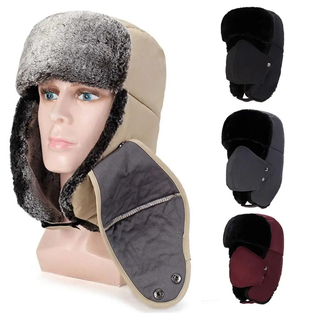 Унисекс теплые Earflap бомбардировщик Шапки шапки армейская шапка для Для мужчин