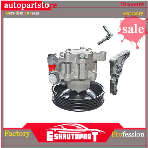 Насос гидроусилителя руля подходит для Mercedes Benz ML320 ML430 ML350 ML 500 W163 55 AMG OEM 0024668601 0024668701