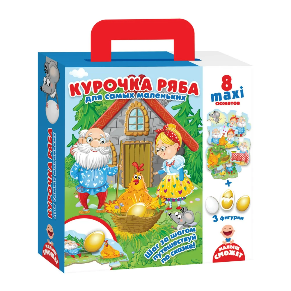 Игра настольная Vladi Toys путешествие по сказке &quotКурочка Ряба&quot|Карточные игры| |