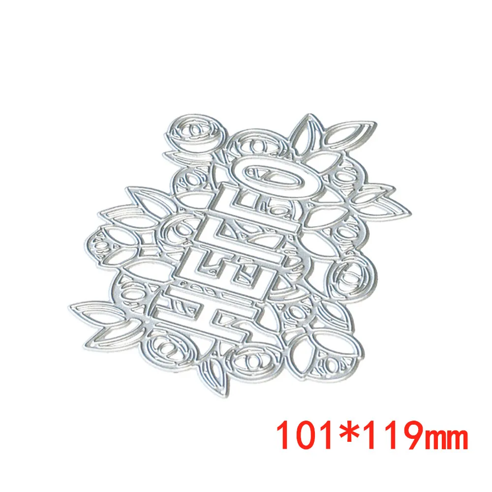101*119 мм HELLO rose flowerSwovo металлическая резка Скрапбукинг тиснение трафареты DIY