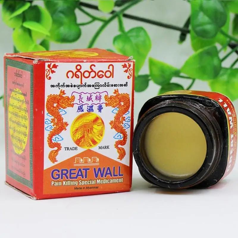 Бирманский Active бальзам Tiger Balm активный крем мышечные боли Extra Strength обезболивающее
