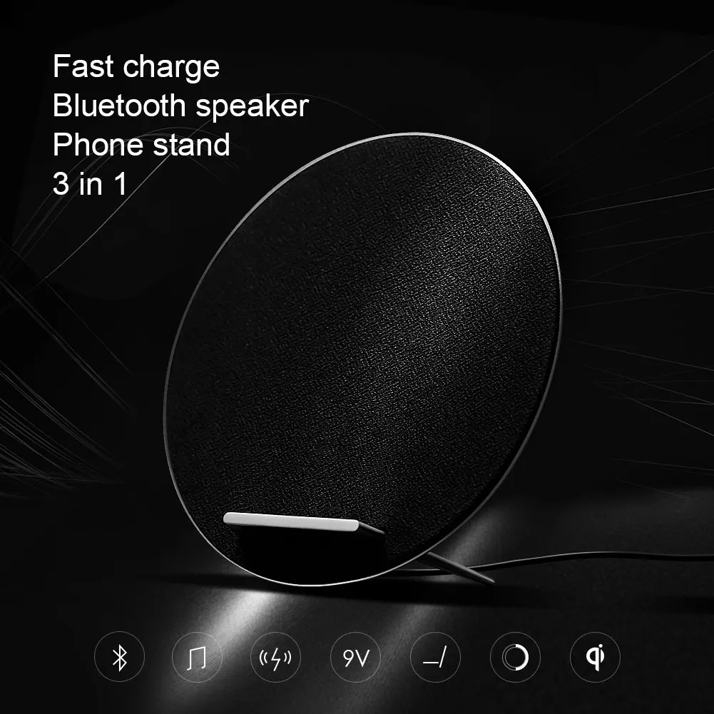 Bluetooth стерео динамик с быстрой зарядкой Беспроводное зарядное устройство W8