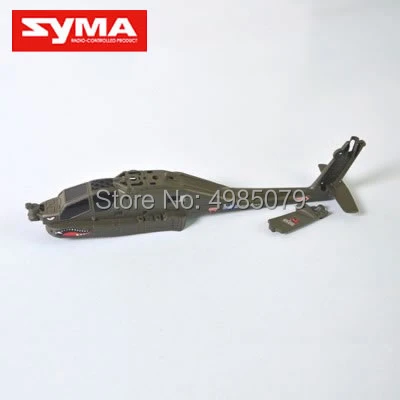 Верхняя Рамка SYMA S109G 02 | Игрушки и хобби