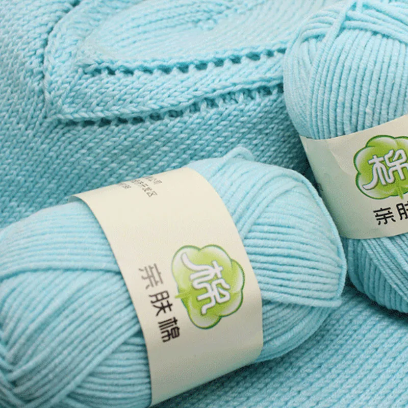 Worsted 5 # слойные молоко хлопок детские вязаные средней толстой нитью смешанная