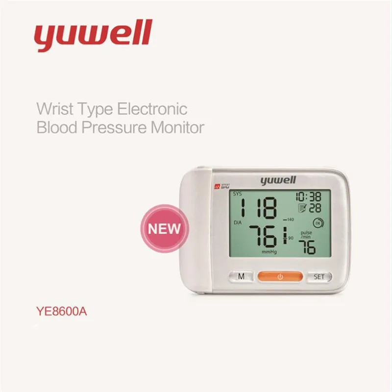 Глюкометр Yuwell, 8600A устройство для контроля кровяного Давление монитор медицинского оборудования ЖК-дисплей цифровой автоматический анализатор состава крови, Давление изм