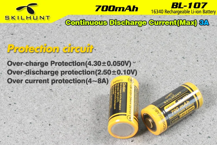 Skilhunt BL-107 16340 700mAh защищенная батарея | Лампы и освещение