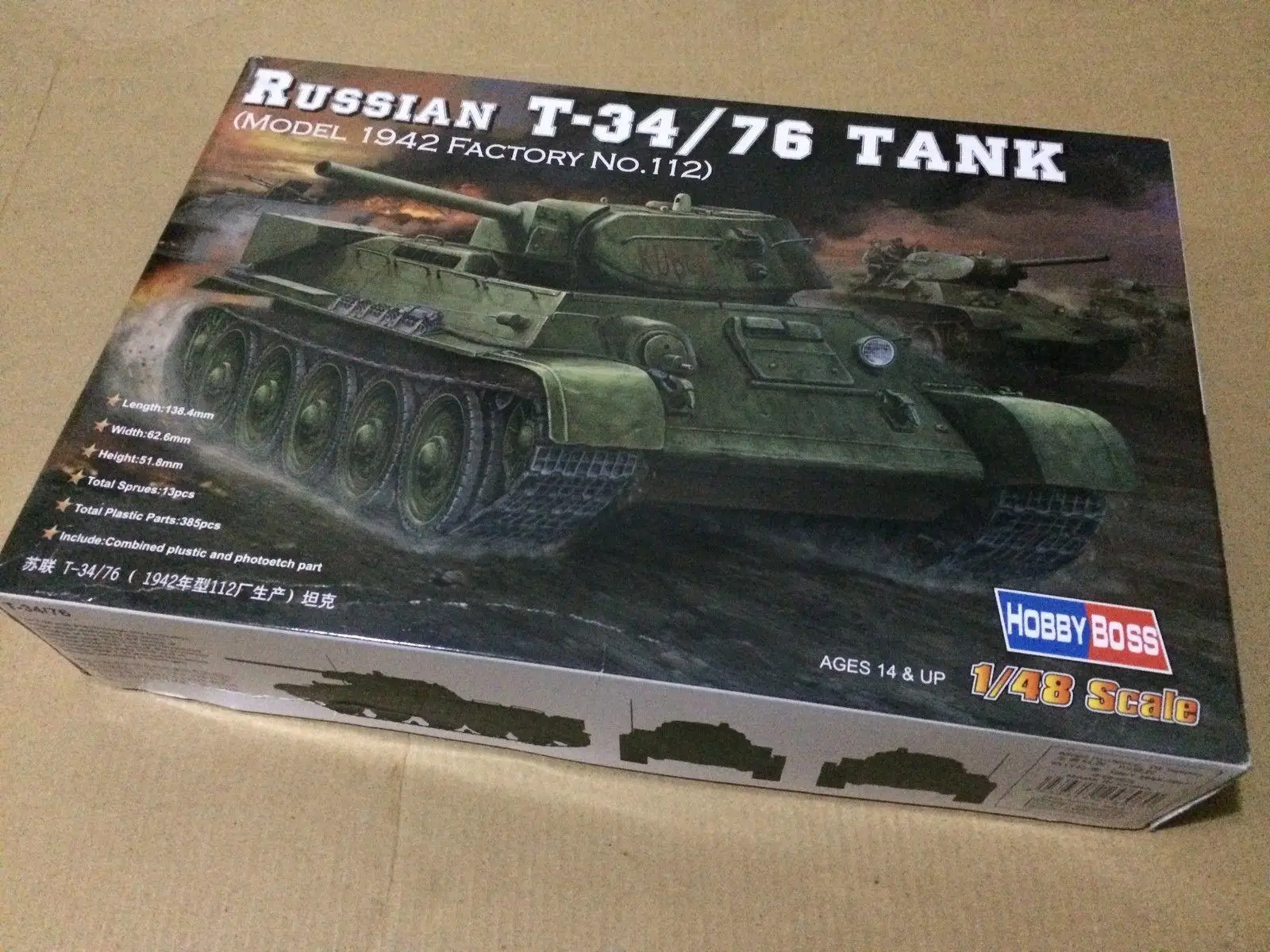 Пластиковая модель Hobbyboss 84806 1/48 российского фото/76 1942 фабрика №|Наборы для сборки
