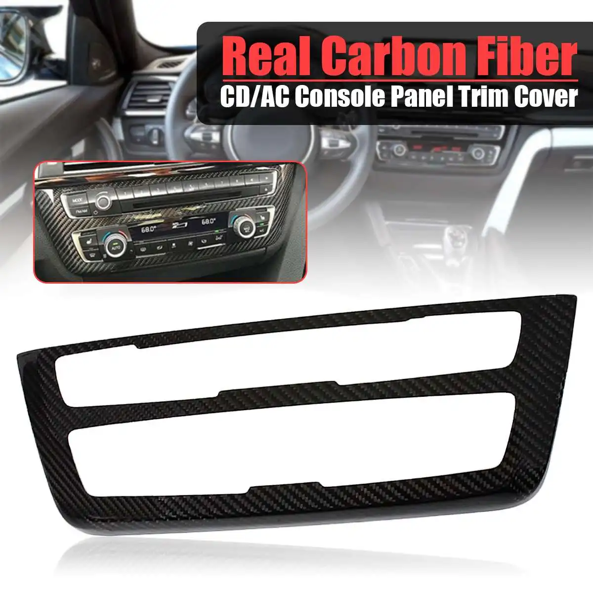 Панель управления для салона автомобиля CD панель AC из углеродного волокна