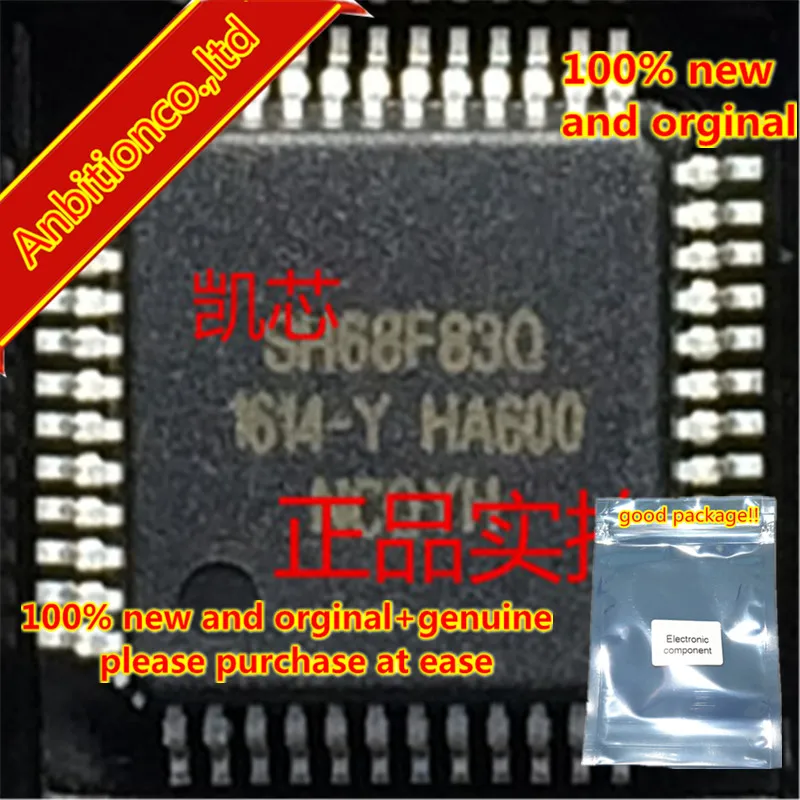 1 шт. 100% новый и оригинальный SH68F83Q QFP в наличии|Комплекты аксессуаров для