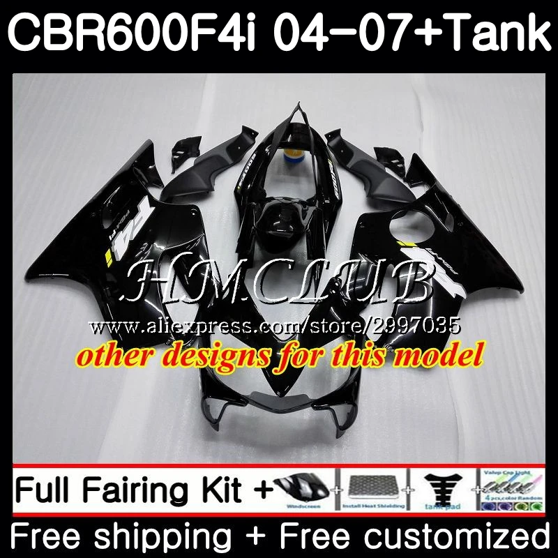 Бак для HONDA CBR 600F4i 600 F4i 2004 2005 2006 2007 78hc 8 CBR600F4i CBR600 RR FS 04 05 06 07|Комбинезоны| |