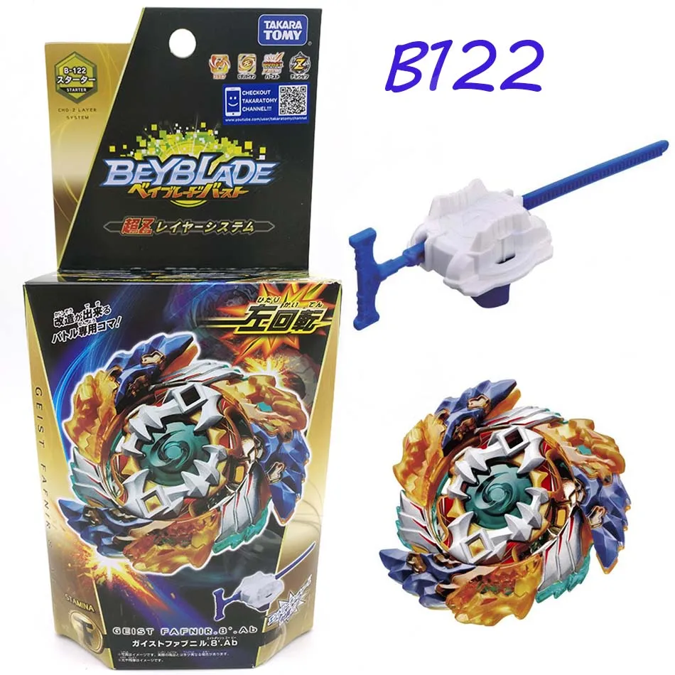Оригинальный TAKARA TOMY Beyblade Burst fafnir B127 B122 CHO-Z Валькирии. Z.Ev с пусковым устройством