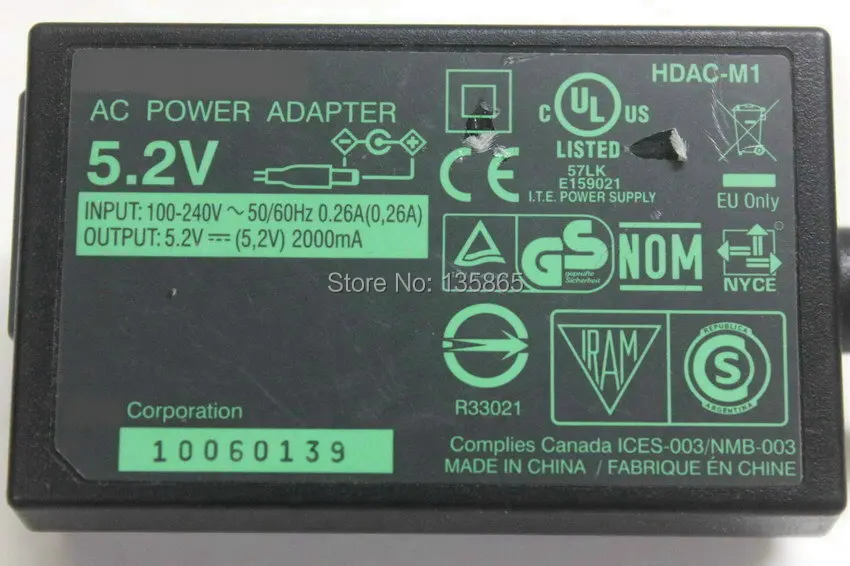 

USED ITEM AC POWER ADAPTER FOR SONY HDAC-M1 5.2VDC 2000mA