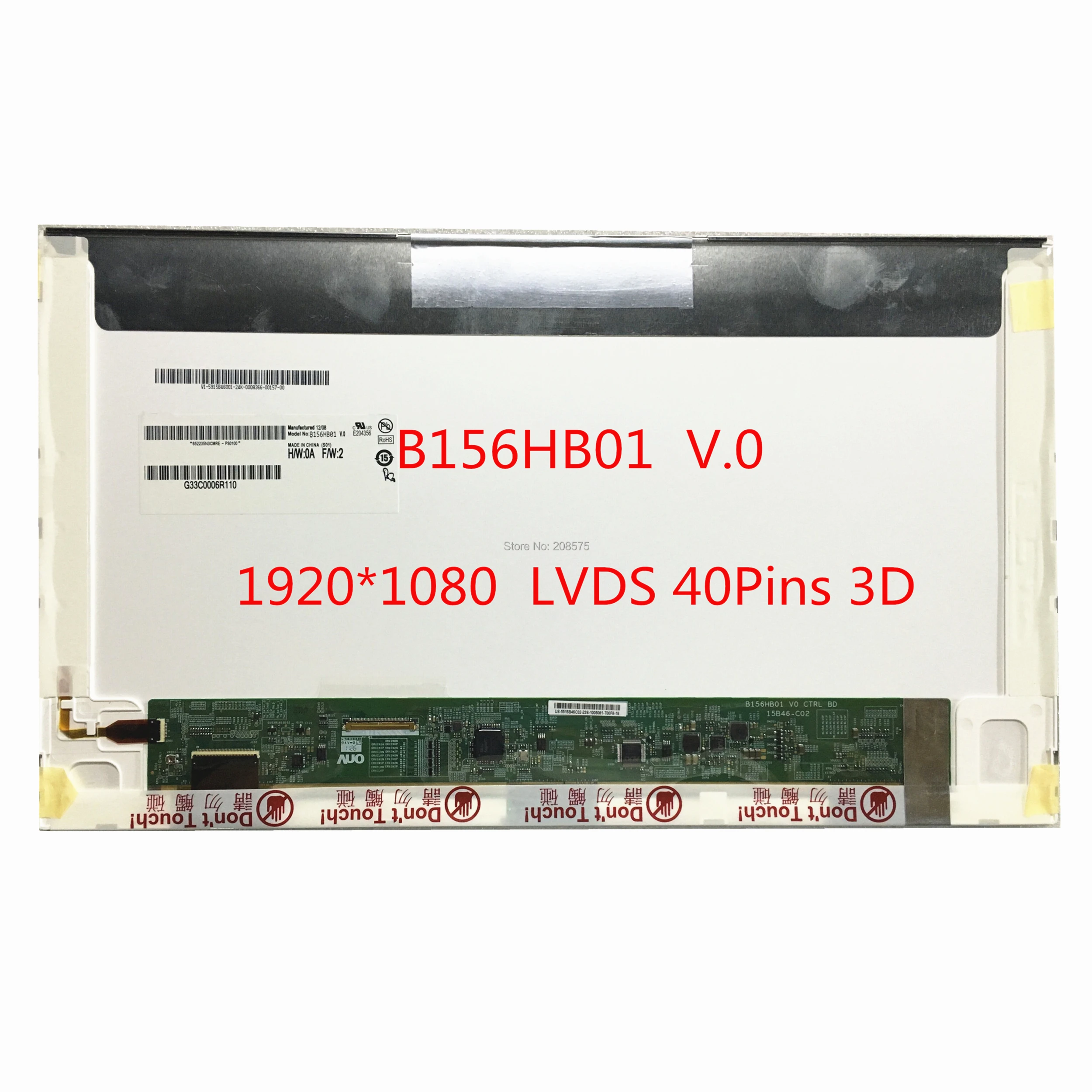 Бесплатная доставка 3D экран для ноутбука B156HB01 V.0 V0 15 6 дюймов 1920*1080| |