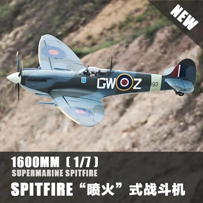Летная линия Freewing New RC самолет 1600 мм Spitfire 1 6 м модель самолета PNP и Без ESC|rc plane|rc plane