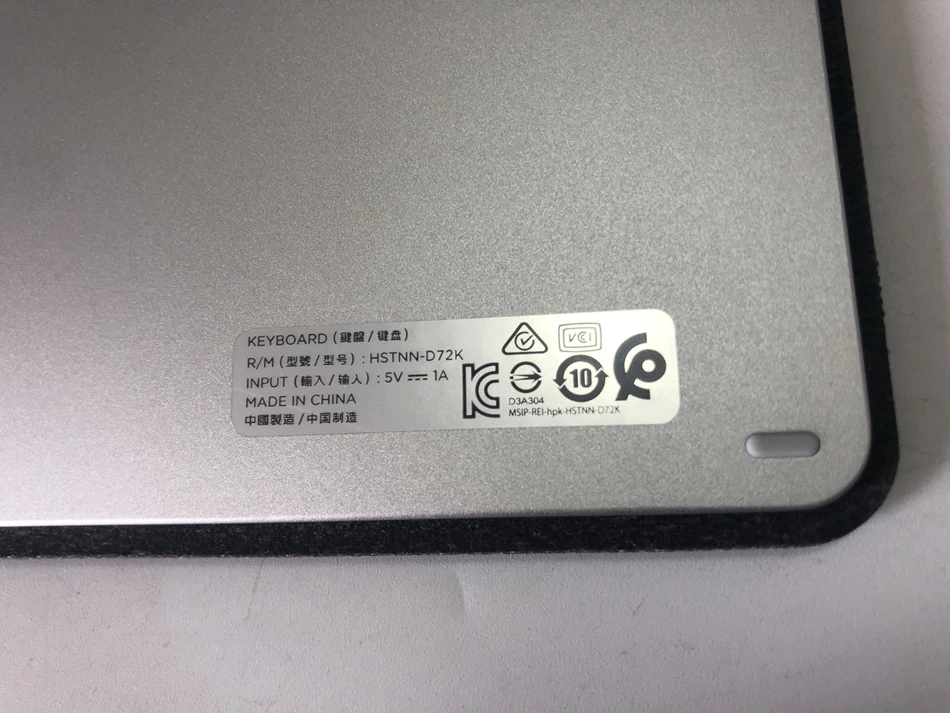Шведская Клавиатура для ноутбука HP Elite x2 1012 G1 дорожная клавиатура HSTNN D72K 5V 1A SD