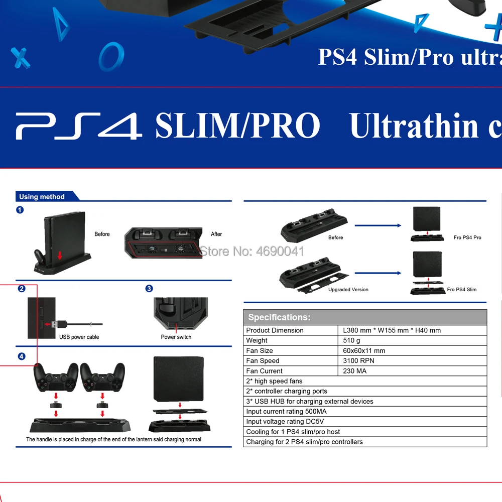 PS4/PS4 Slim/PS4 PRO вертикальная подставка с охлаждающим вентилятором кулер двойной