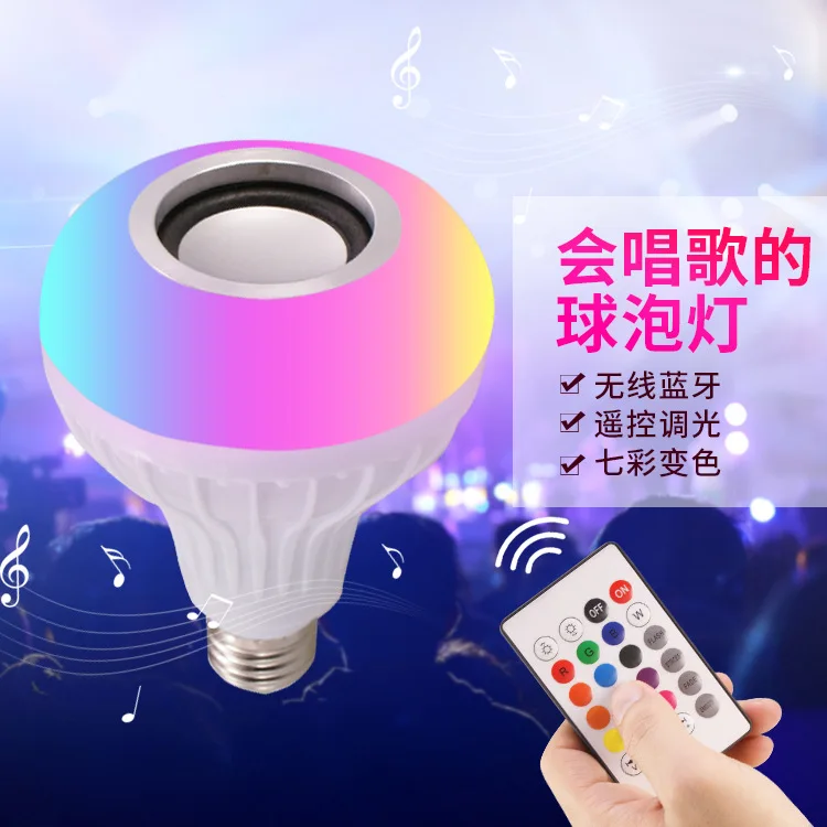 Умная музыкальная Bluetooth-лампа светодиодная цветная Bluetooth-Колонка E27 беспроводная
