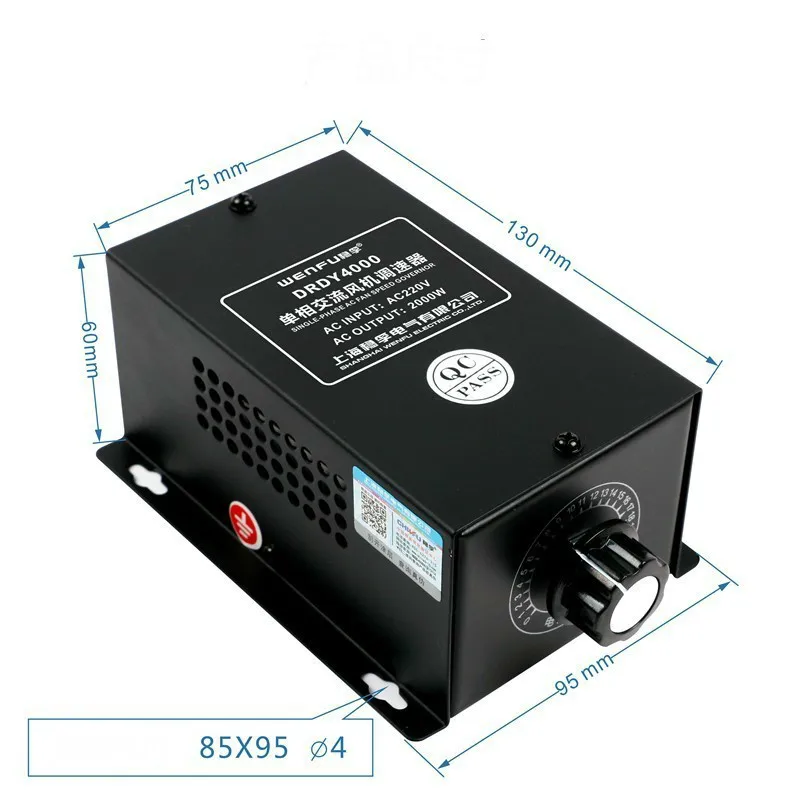

Governor 220V 1000W-2000W Single-phase Adjust Speed Switch Communication Electric Adjust Speed Switch Stepless Variable Speed
