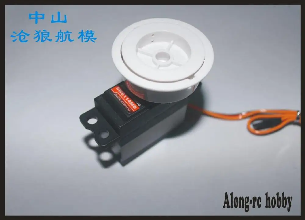 Kingmax SW6114MD servo 61 г 14 кг. см цифровая Парусная лебедка с металлической шестерней