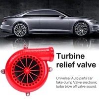 new style car red black fake dump electronic turbine relief valve supercharger abs plastic simulated sound