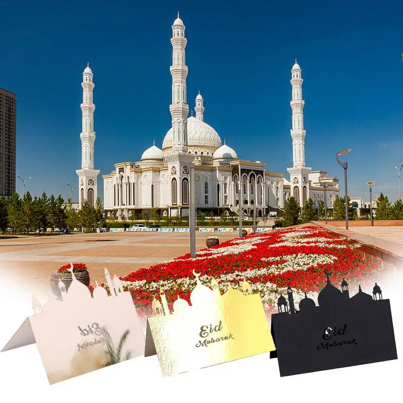 Идентификационная карточка на номер ИД винтажная Рамадана для вечерние НКИ