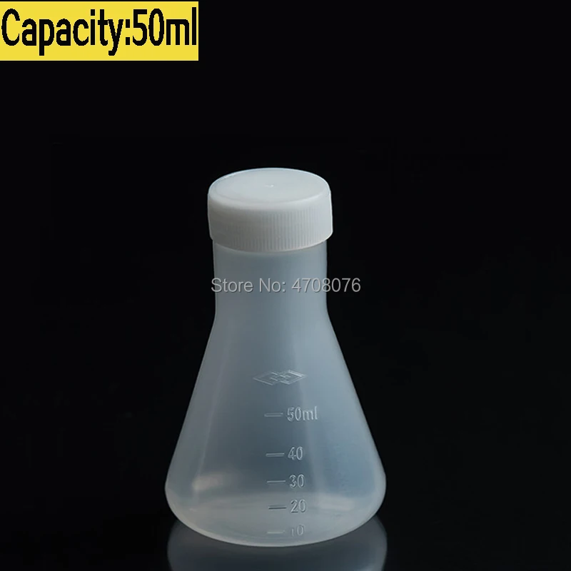 PP graduated conical flask Erlenmeyer with scale Triangle volumetric cover for chemical test 50ml 8pcs/pack | Канцтовары для офиса