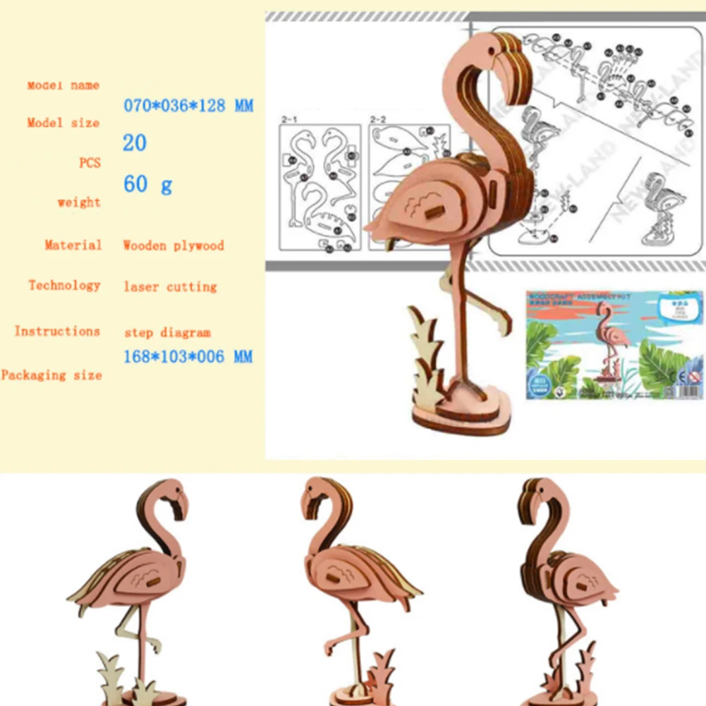 3D Деревянный Фламинго головоломка модель сделай сам сборка игрушка детский