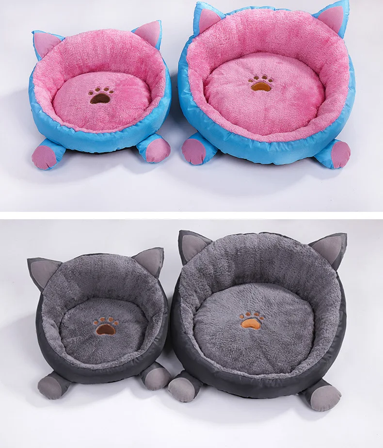 Лежанка для кошек и питомцев мягкая Съемная кошачья кровать подходит сна зимы |