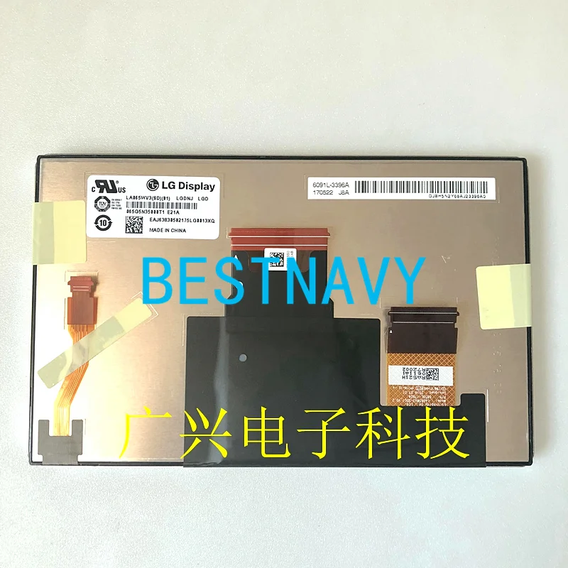 LA065WV3(SD)(01) LA065WV3SD01 ЖК дисплей 6 5 дюйма с тачскрином для навигатора Polo автомобильный
