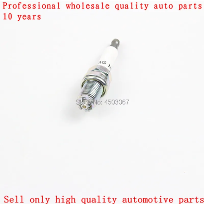 4 шт./лот. Свеча зажигания BKR8EQUA 06H 905 604 для Audi A3 A4 A5 A6 Q3 Q5 TT R8 Volkswagen Eos GTI Passat Tiguan Seat