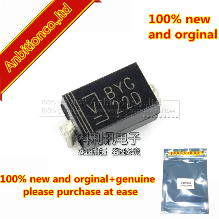 50 шт. 100% новый и оригинальный BYG22A BYG22B BYG22D BYG23M BYG21M BYG23T BYG21K BYG20D BYG20G BYG20J BYG24D BYG24G