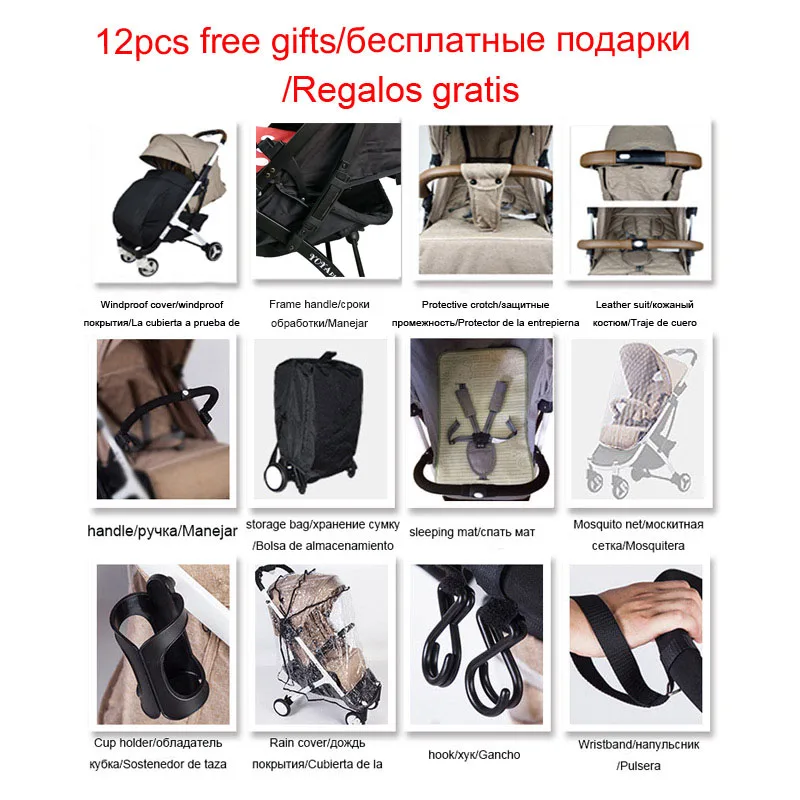 YOYA Plus 3 и yoya Plus 4 года, для малышей, милая легкая коляска yoya Plus серии тележка Портативный малоенькая прогулочная коляска 2 в 1 для автомобиля