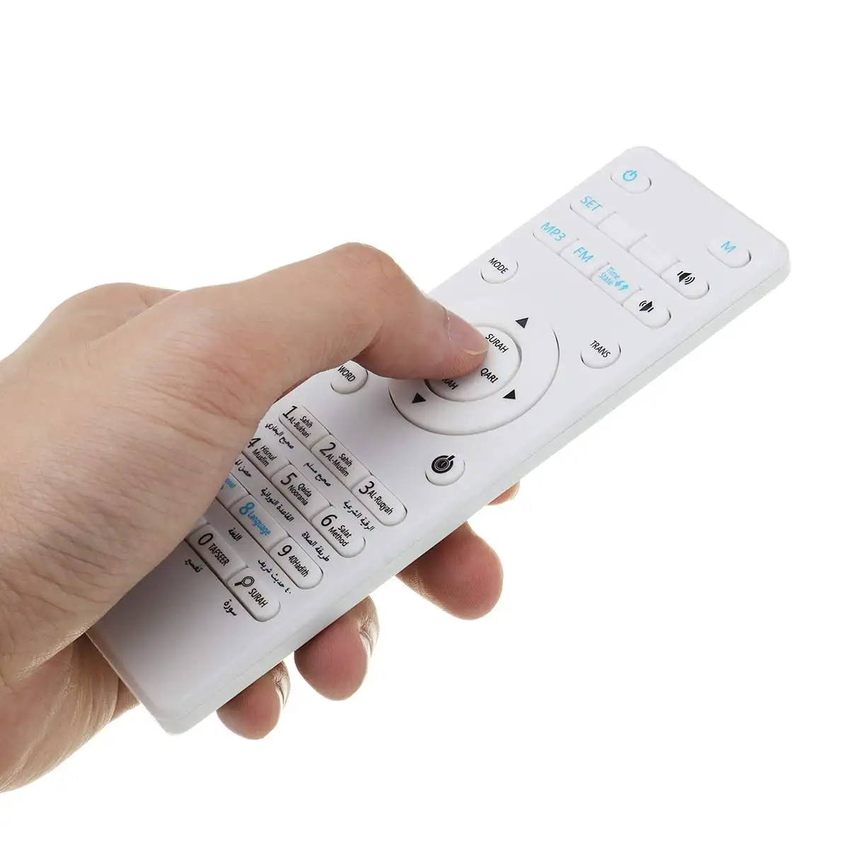 EQUANTU SQ138 19 голоса 15 языков Коран динамик FM радио 8 Гб MP3 плеер Портативный с Кораном