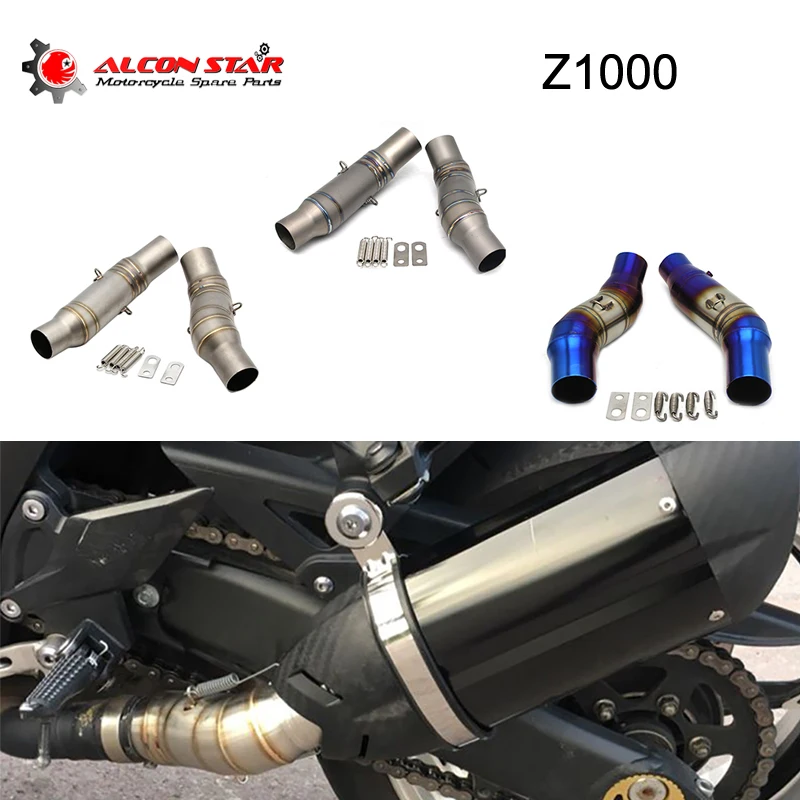 Глушитель выхлопной трубы Alconstar- Z1000 из нержавеющей стали средняя Соединительная
