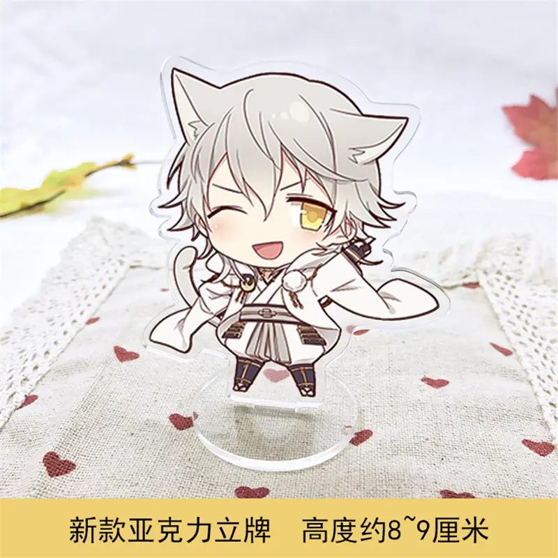 10 шт./лот аниме Touken Ranbu онлайн акриловая игрушка Двусторонняя накигитсун лиса