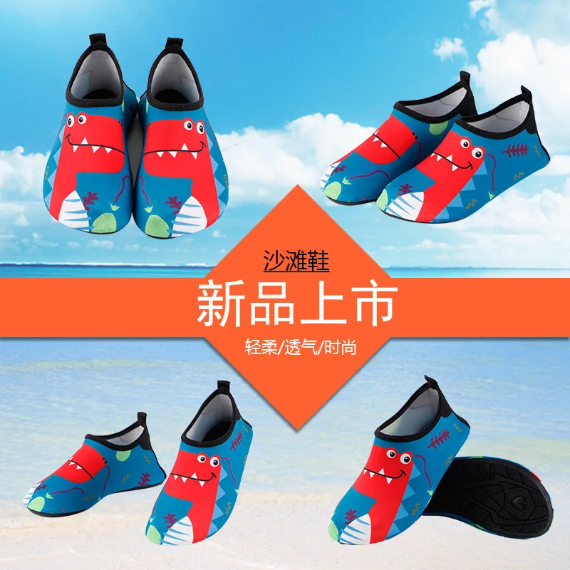 Уличные детские пляжные AquaShoes кроссовки для дайвинга плавания Снорклинга